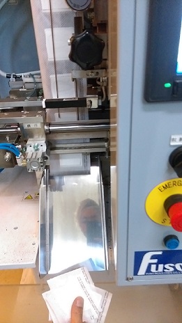 粉詰マシン下部