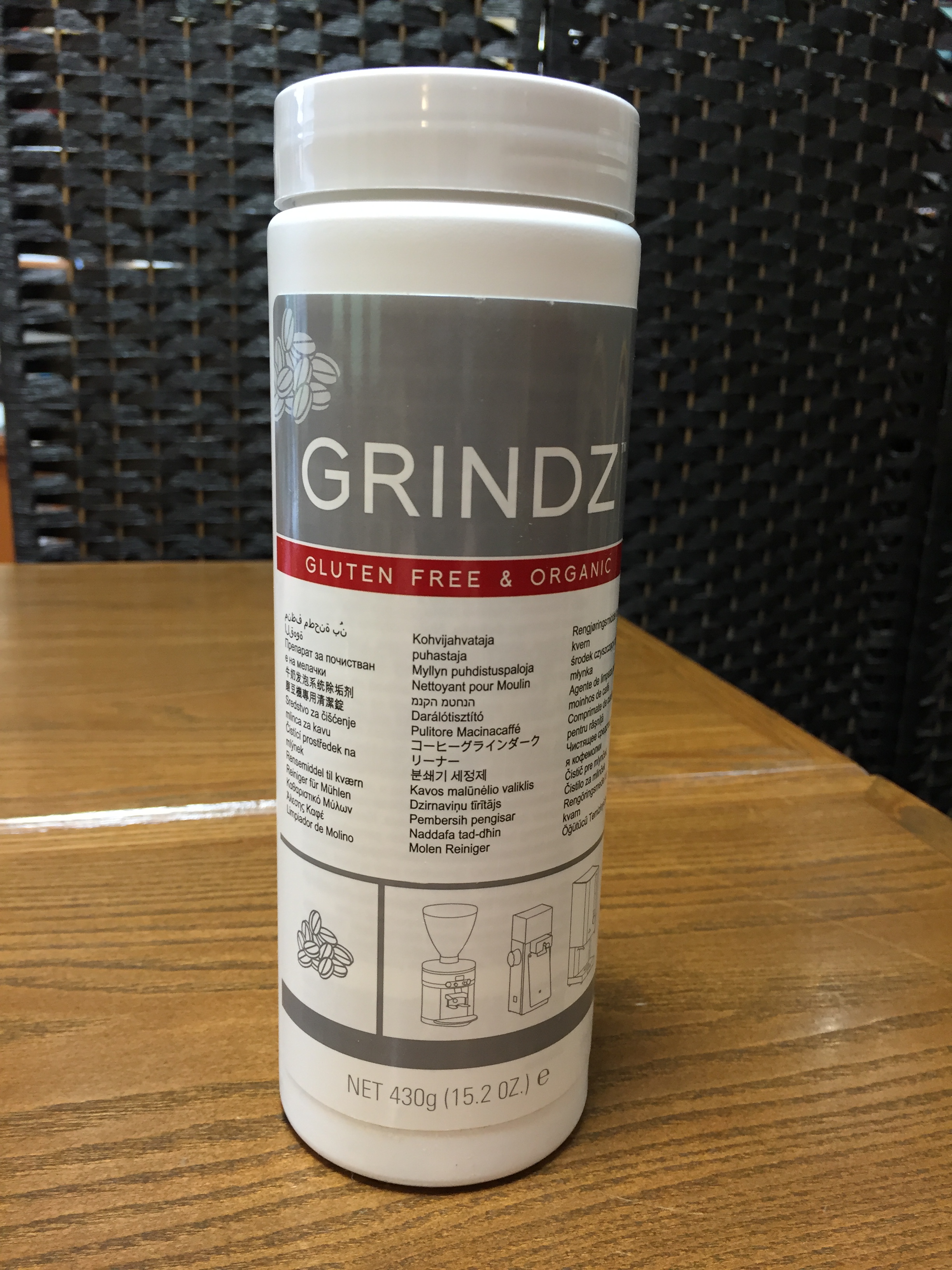 グラインツグラインダークリーナー